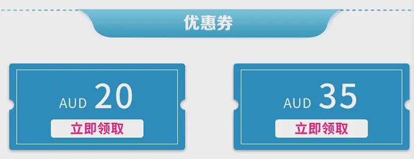 南航澳洲十月航班计划，“北京（大兴）- 悉尼/墨尔本”直航航线即将开通（组图） - 8