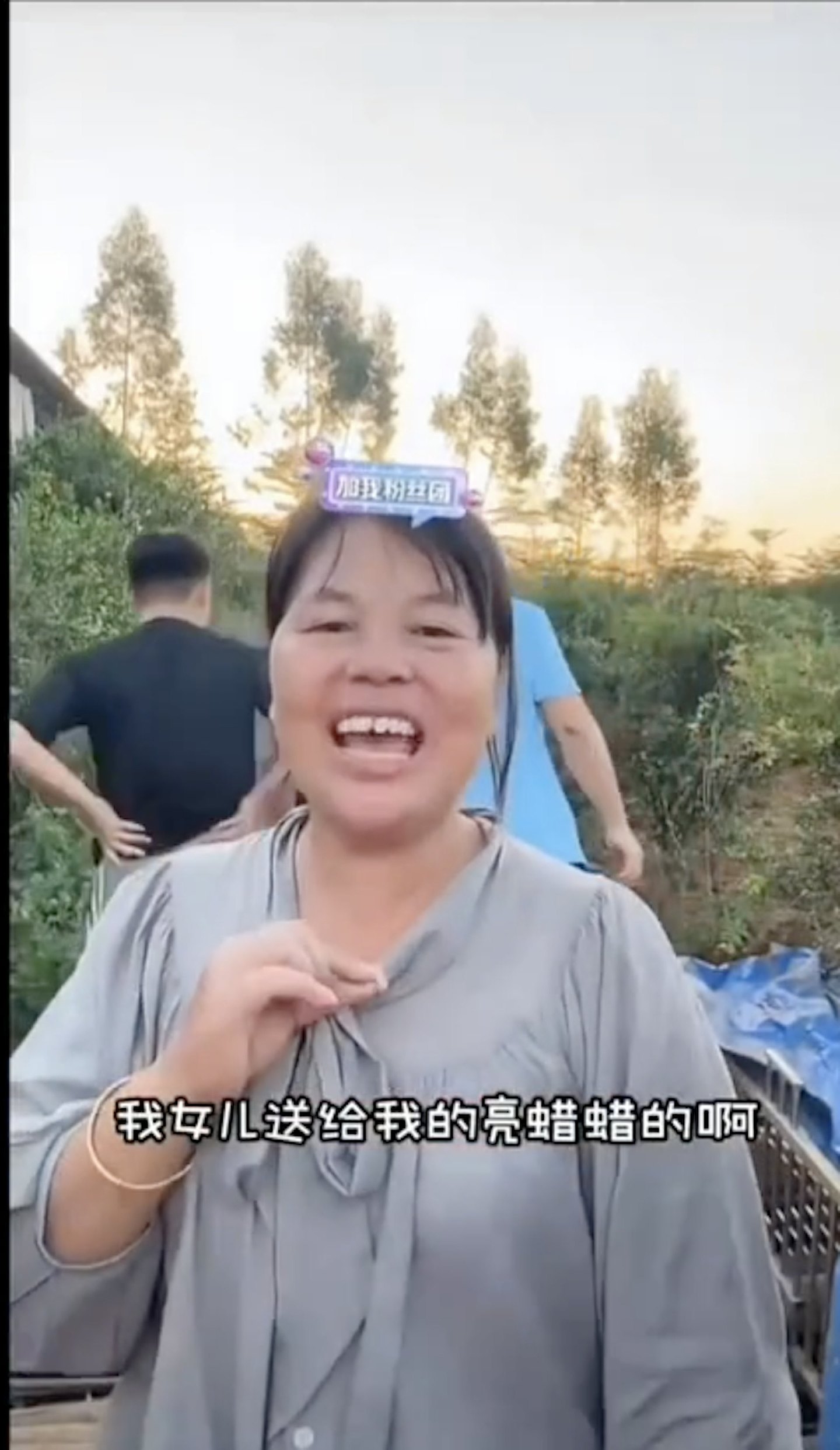 全红婵妈妈晒金手镯金项链骄傲喊：“女儿买的！”，网民：苦尽甘来（组图） - 2