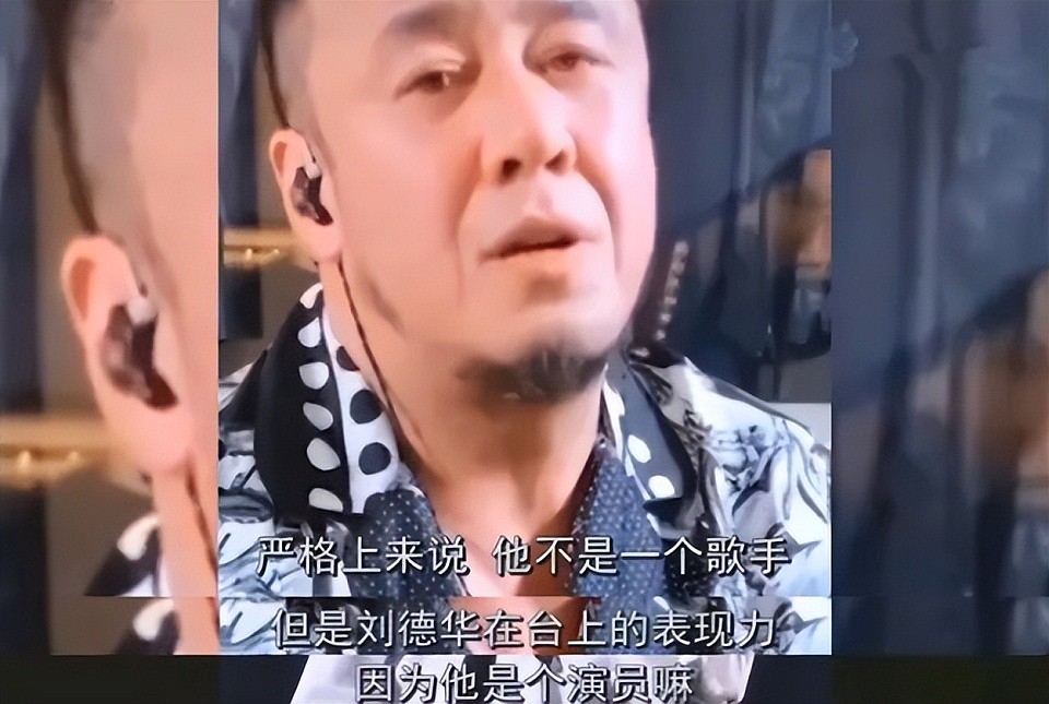 歌迷有仇必报，汪峰演唱会粉丝高喊“刀郎”，杨坤被刘德华粉丝调侃（组图） - 15