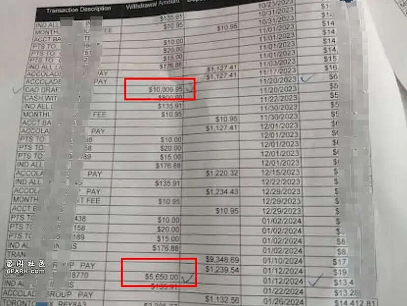 被坑$1万多，华人爆料：遇到这黑心的律师苦不堪言（组图） - 3