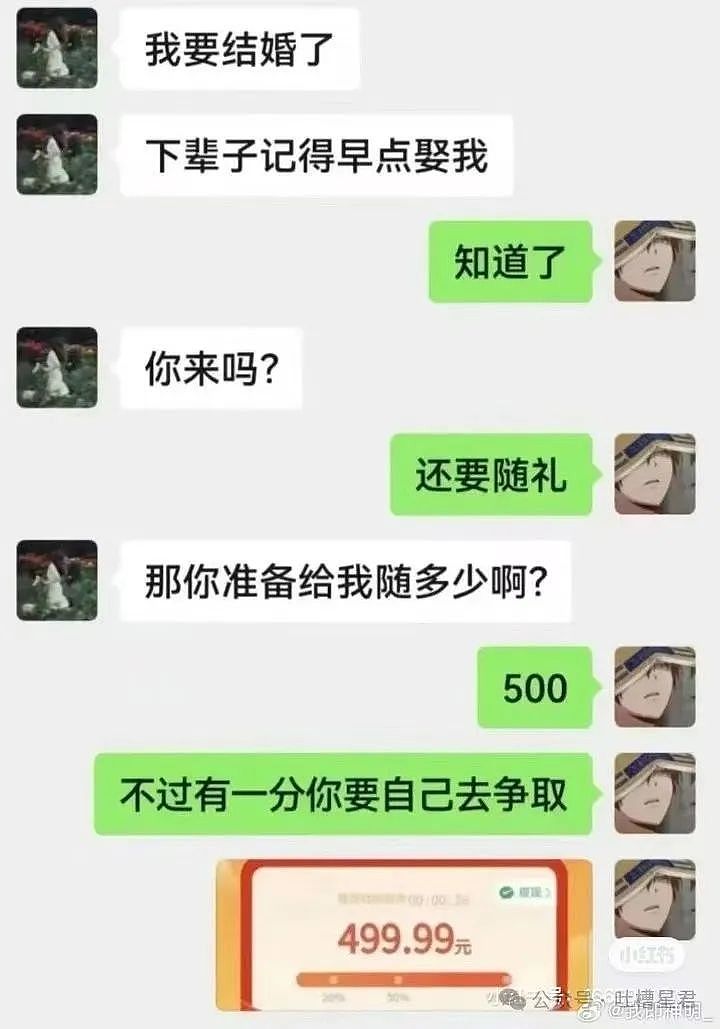 【爆笑】3亿别墅被装修成古代衙门？开门后……网友：装修太丑，把老公告上法院了（组图） - 47