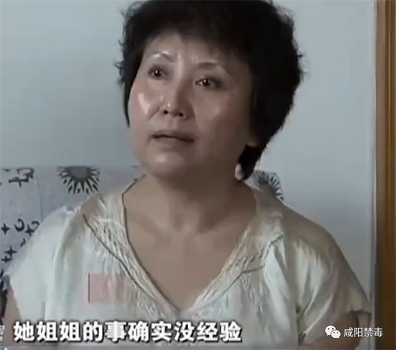 女儿考上清华母亲跳楼，十年后两个女儿也相续跳楼！这背后隐藏着怎样的秘密？（组图） - 14