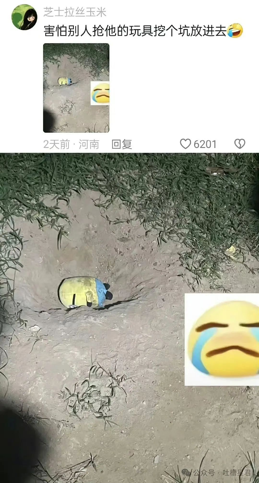 【爆笑】3亿别墅被装修成古代衙门？开门后……网友：装修太丑，把老公告上法院了（组图） - 65