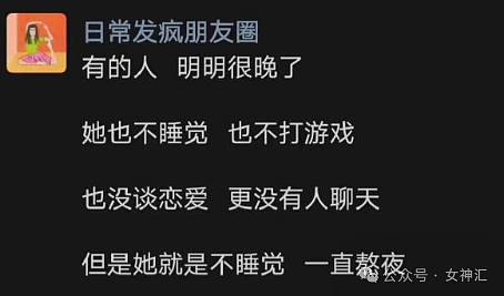 【爆笑】男朋友花4500送我YSL的塑料手镯？网友：印个YSL值4500元（组图） - 10