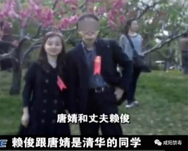 女儿考上清华母亲跳楼，十年后两个女儿也相续跳楼！这背后隐藏着怎样的秘密？（组图） - 16