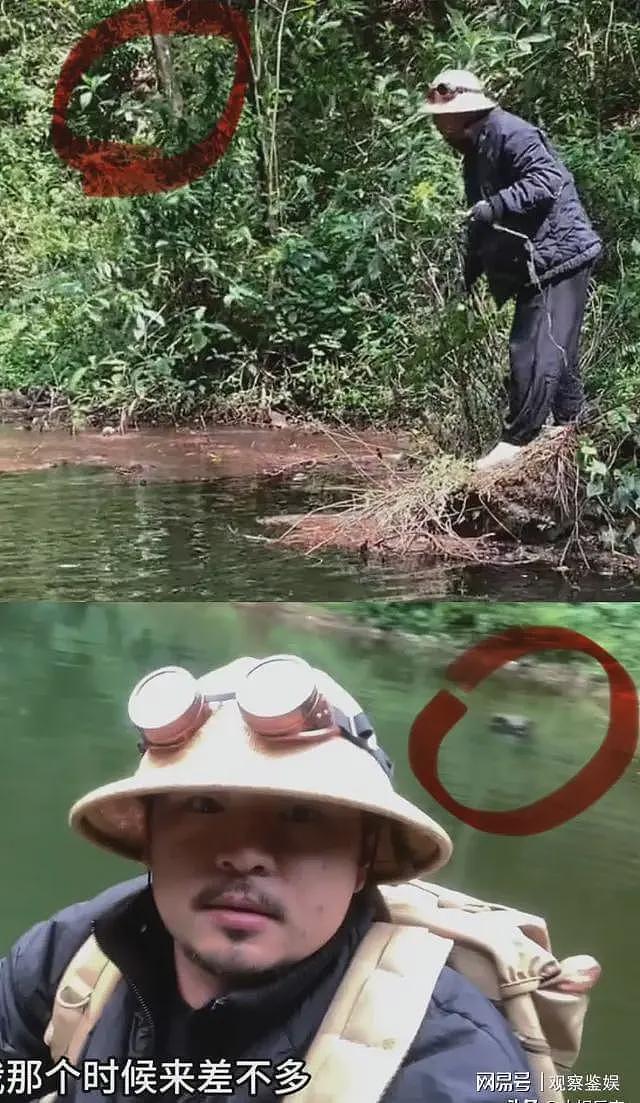 太勇了！男子独闯哀牢山找矿石，遇诡异现象，看网友分析惊出冷汗（组图） - 9