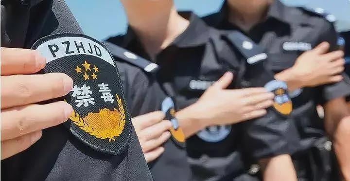 25岁缉毒警卧底毒窝24次，遗体被发现时落满白霜，双眼始终闭不上（组图） - 13