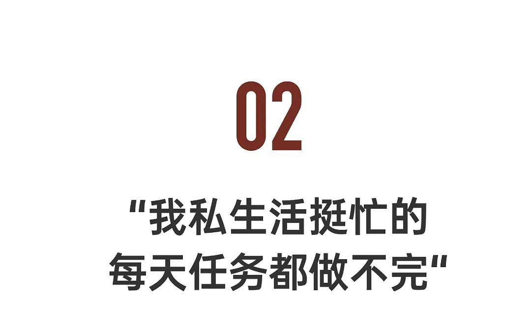 他是中国最后的贵族：87岁，每天通宵工作（组图） - 7