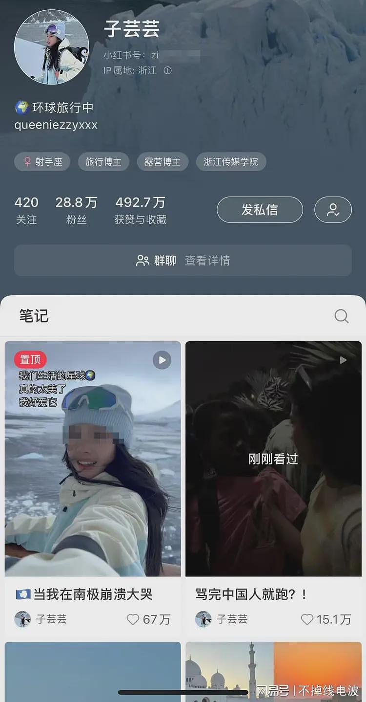 “再敢侮辱中国人，撕烂你的脸” 海外遭种歧，中国女子当场暴怒硬刚非裔少年（视频/组图） - 4