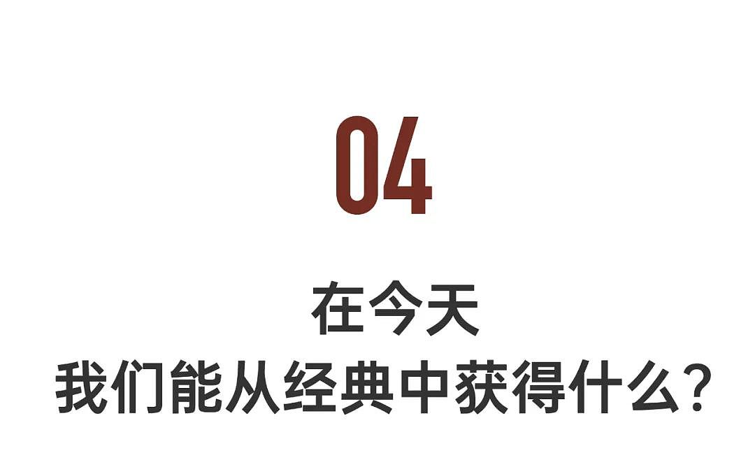 他是中国最后的贵族：87岁，每天通宵工作（组图） - 21