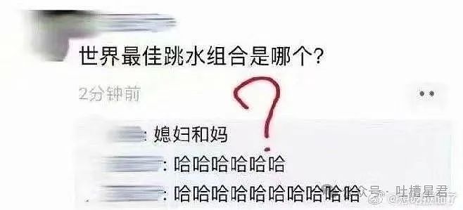 【爆笑】3亿别墅被装修成古代衙门？开门后……网友：装修太丑，把老公告上法院了（组图） - 19