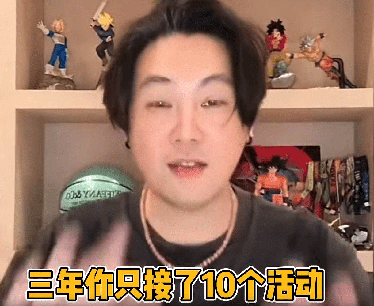 具俊晔又被揭老底？台娱博主刘建国爆料：具俊晔3年内只接了10个工作（组图） - 4