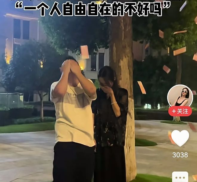 怀孕女子花8000元买化妆品，惹丈夫崩溃大哭：我为什么要结婚？（组图） - 2