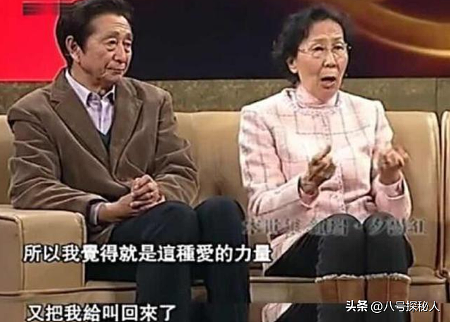 “名嘴”宋世雄：携妻走过57年坎坷岁月，晚年孤老儿女都不在身边（组图） - 21