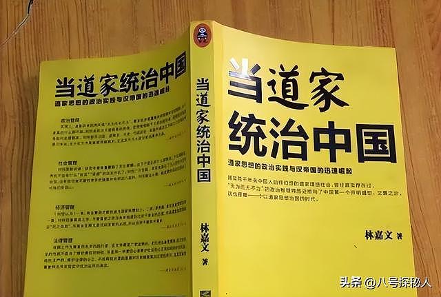 西安顶尖学霸，距高考百天突然跳楼，遗书中写道：一生看透两件事（组图） - 8