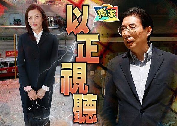 港姐月领48万仍不满足掀争产大战，她发声怒斥前夫：他在误导公众（组图） - 1