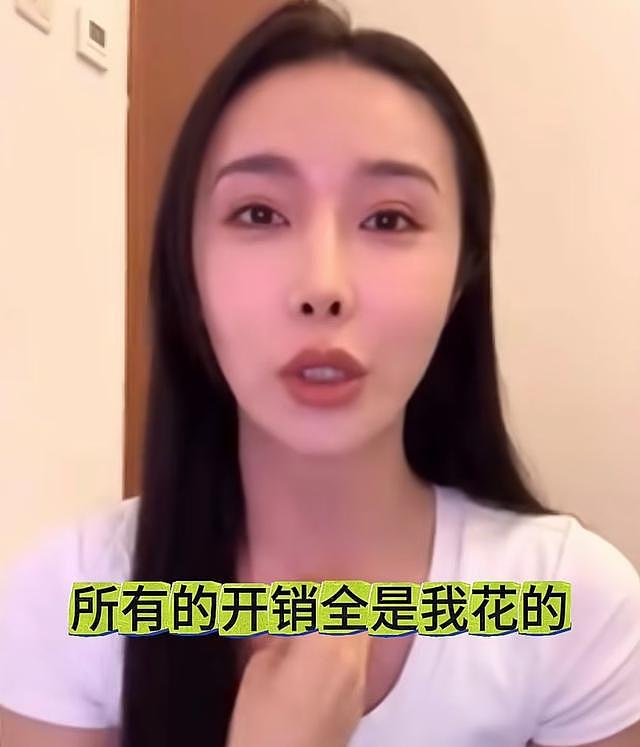 太炸裂！网红智博自曝男友被60岁老头包养，还和多个女孩发生关系（组图） - 10