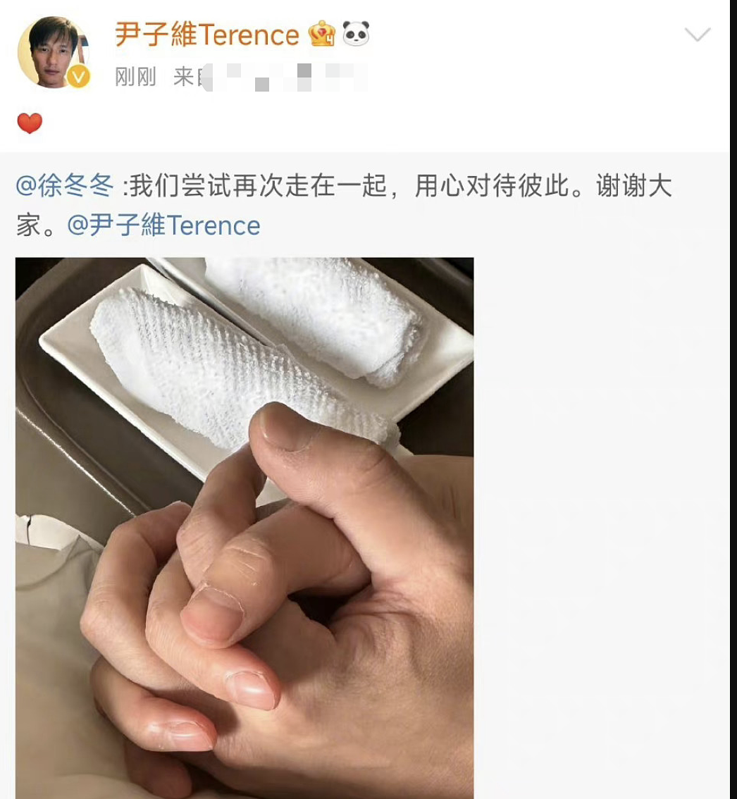 突然宣布结婚！消失半年秘密造人，戴大钻戒请网友吃流水席！事业心全无只为嫁爱人？（组图） - 32