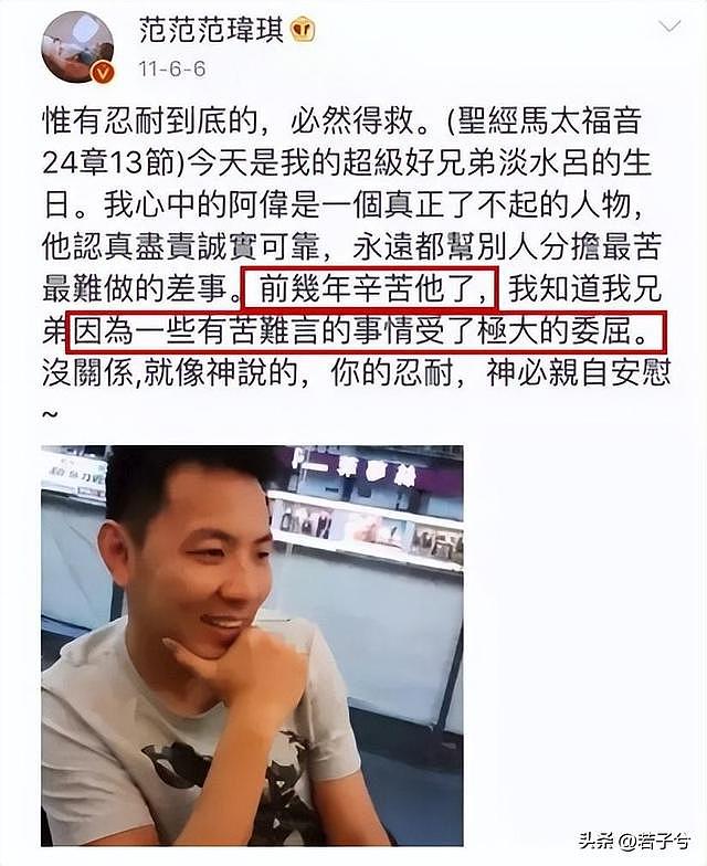 娱乐圈著名6对“死对头”，个个矛盾根深蒂固，至今老死不相往来（组图） - 38