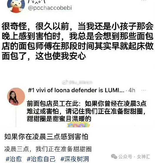 【爆笑】我陪嫁30w，男朋友给20w彩礼很过分吗？网友夺笋：你有什么把柄在他手里吗？（组图） - 5