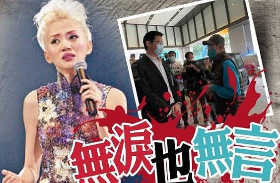 梅艳芳72岁哥哥将娶46岁泰国妻子，梅妈送十万礼金摆喜酒庆祝（组图） - 2