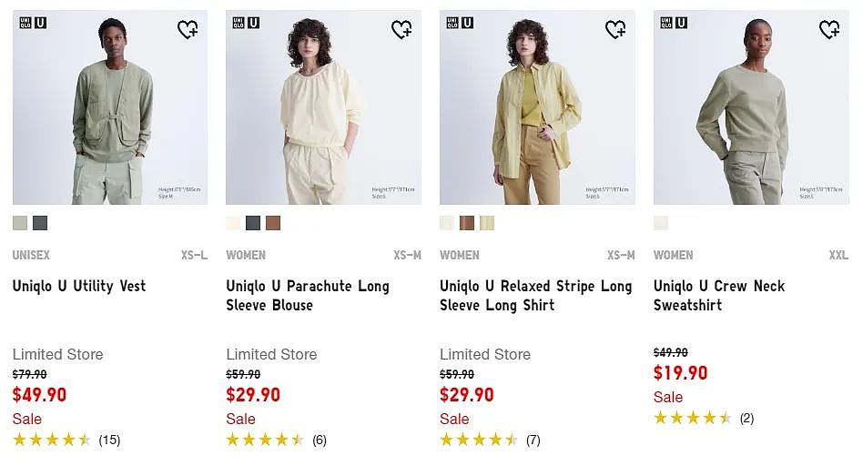 优衣库折扣 | 联名T恤$19.9，男女外套$49.9起（组图） - 2