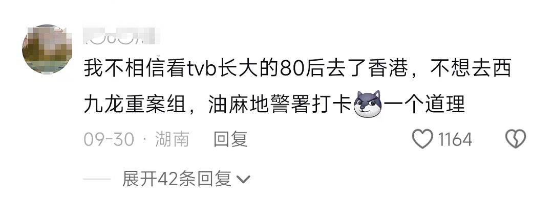 长沙派出所凌晨3点还有游客排队打卡，“有时候警察都很想报警”（组图） - 14