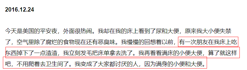 又出人命！澳媒集体刷屏，悉尼家长们最担心的事情还是发生了...（组图） - 27