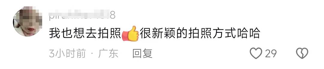 长沙派出所凌晨3点还有游客排队打卡，“有时候警察都很想报警”（组图） - 13