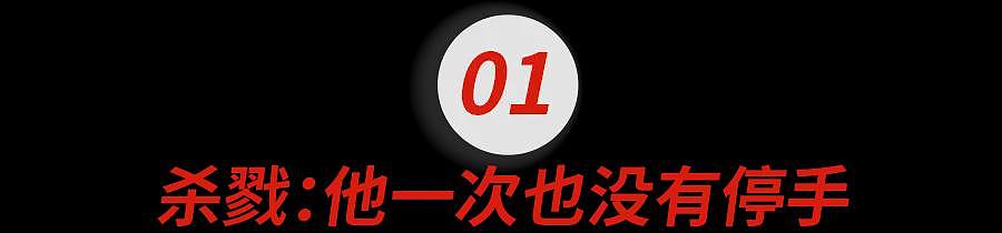 清华学霸杀妻案近况曝光，开庭一拖再拖，凶手等得都发福了（组图） - 3