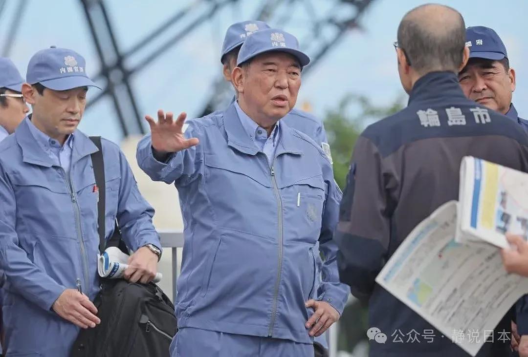 为啥日本首相石破茂跪着，而老百姓坐着...（组图） - 2