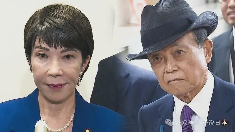 为啥日本首相石破茂跪着，而老百姓坐着...（组图） - 7