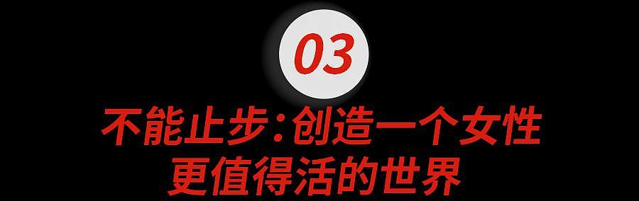 清华学霸杀妻案近况曝光，开庭一拖再拖，凶手等得都发福了（组图） - 20