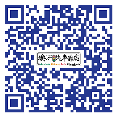 【汽车】10月10日，澳洲车市地震预报！（组图） - 7