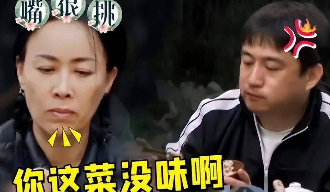 黄磊出轨女学生实锤？舒淇冯德伦有私生女？张新成x骚扰王玉雯？刘亦菲没戏拍？孙娘娘被剧组孤立？（组图） - 5