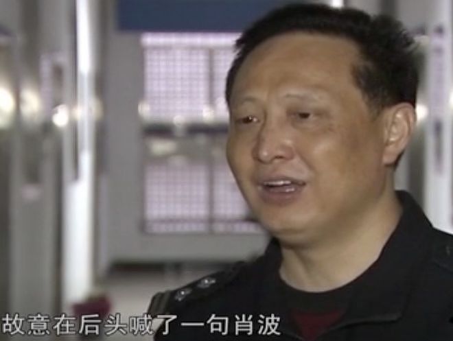 12岁少年杀害姑姑一家三口，被捕后对姑父说：我会好好读书报答你（组图） - 5