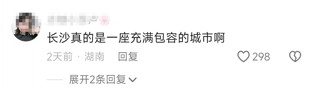 长沙派出所凌晨3点还有游客排队打卡，“有时候警察都很想报警”（组图） - 11