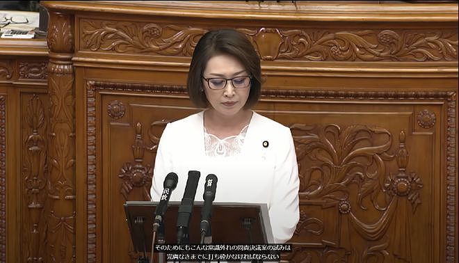 日本新内阁女大臣火了！遭遇车祸流产、骨折7次，老公小自己24岁的她是个狠人（组图） - 19