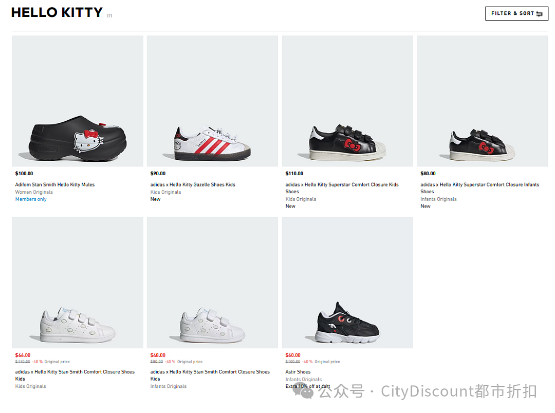 和Hello Kitty的联名款开售！【Adidas】阿迪达斯多重折上折特卖（组图） - 1