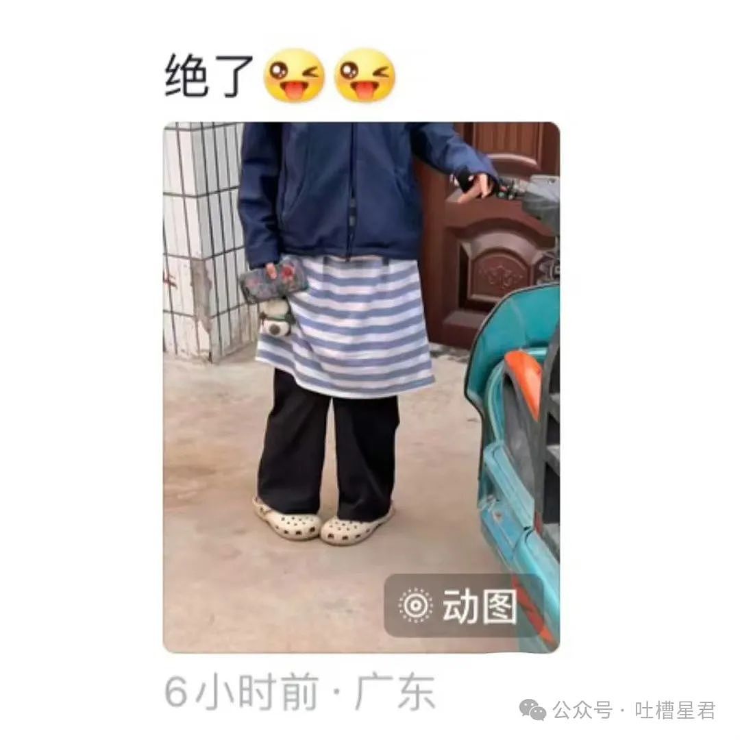 【爆笑】“男友以为我是富婆想捞钱？”网友：哈哈哈考验演技的时候到了（组图） - 122