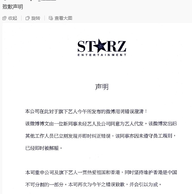 恭喜成功生子！海后高调嫁老实人，不到一年顺利怀孕，曾被发大尺度照事业毁于一旦（组图） - 28