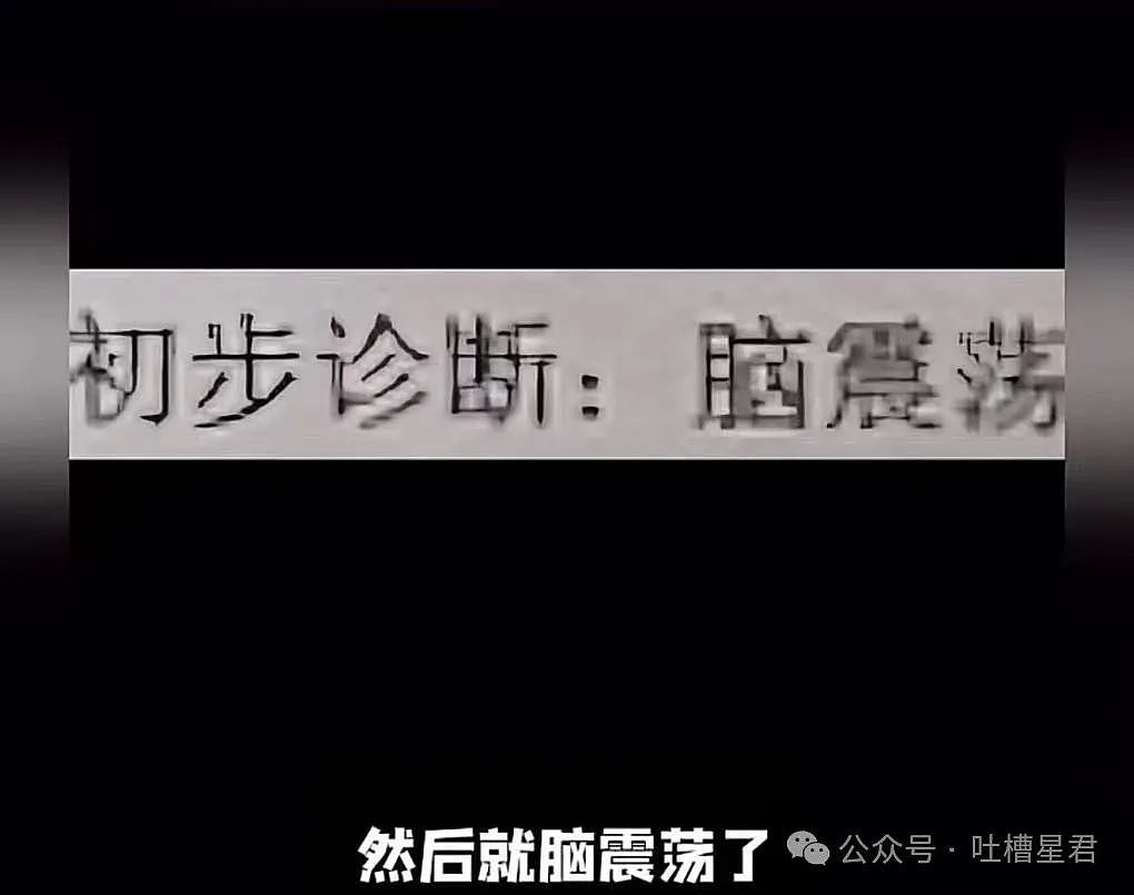 【爆笑】“男友以为我是富婆想捞钱？”网友：哈哈哈考验演技的时候到了（组图） - 34