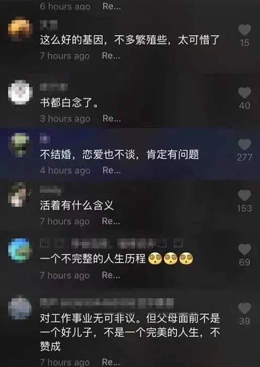 前“央视一哥”近照曝光，无儿无女，如今“落寞”街头，但我一点都不同情他…（组图） - 4