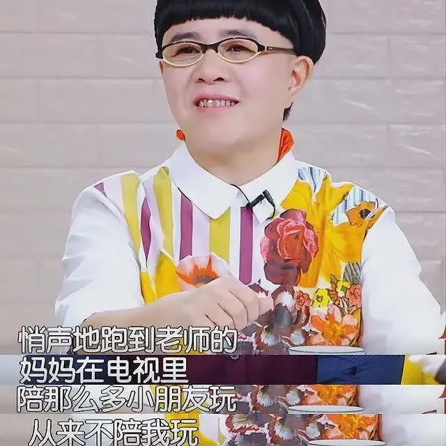 向母亲吐口水，打丈夫耳光，金龟子女儿的“恶行”给所有人提了个醒（组图） - 22