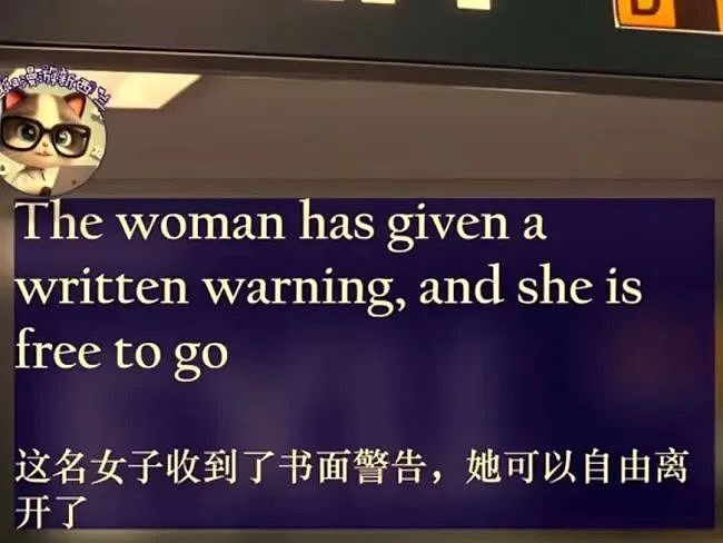 太丢人！中国大妈大闹澳洲海关，一哭二闹三上吊！还有人带大量现金闯关，把海关都看傻了...（组图） - 37