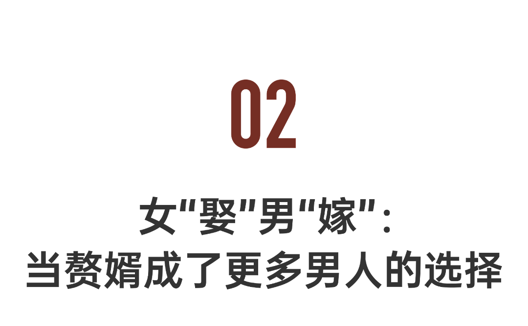 上海小伙“嫁”入摩梭10年：感叹这里的婚姻观太先进了（组图） - 13