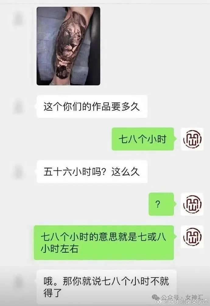 【爆笑】“国庆去旅游看完男朋友订的酒店，我破防了！”网友傻眼：这卫生间太炸裂了！（组图） - 40