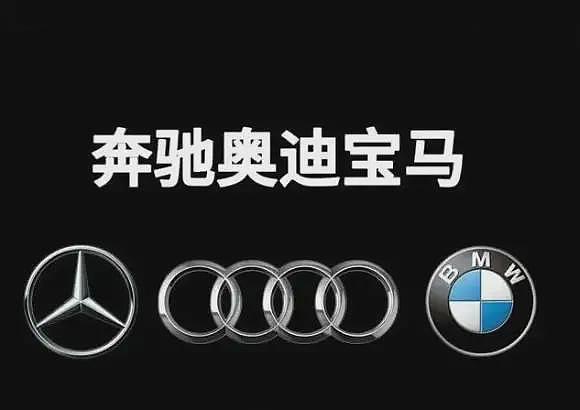 一个尴尬的事实：国外车企都在赚钱，国内车企，几乎一半在亏钱（组图） - 3