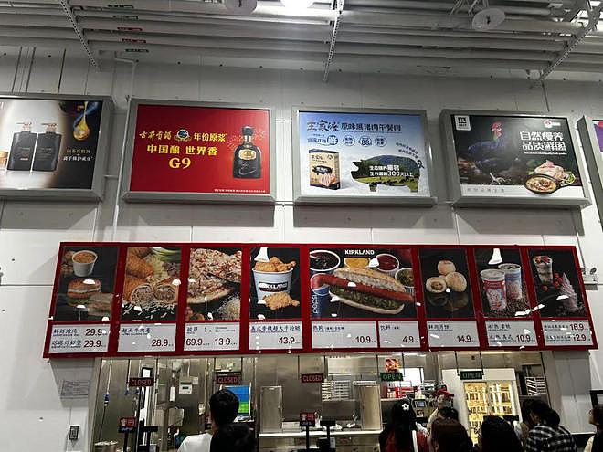 中国苏州Costco的这张照片一曝光，无数美国网友觉得被Costco“背刺”了...（组图） - 2