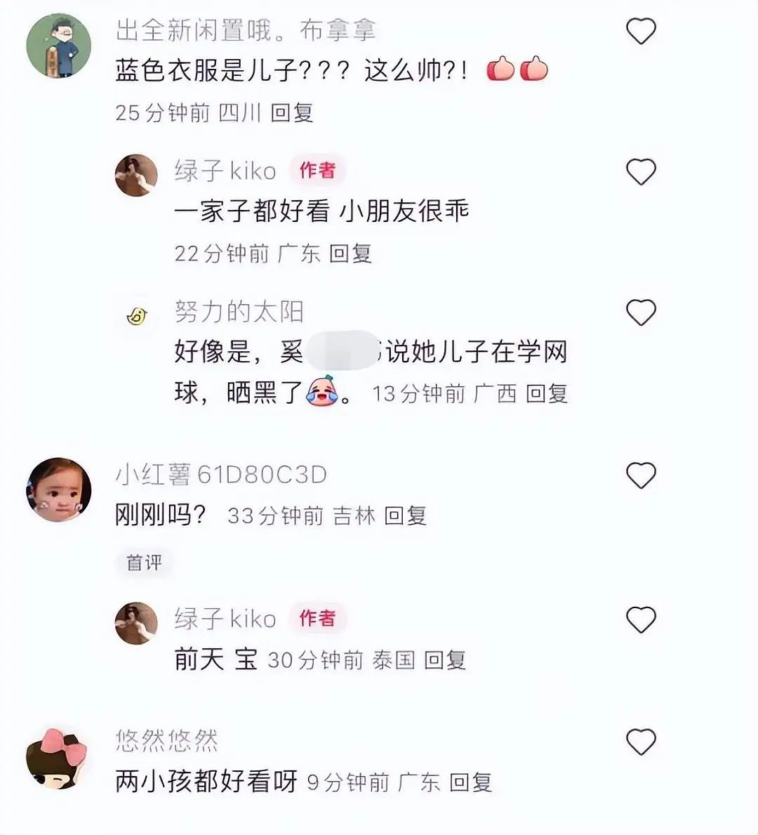 奚梦瑶全家游泰国，儿女正脸曝光（组图） - 11